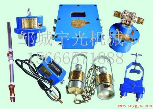 点击查看详细信息<br>标题：ZP-127矿用自动洒水降尘装置 阅读次数：2518