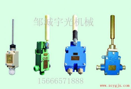 点击查看详细信息<br>标题：矿用跑偏传感器 阅读次数：4132